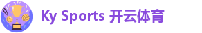 ky娱乐官网